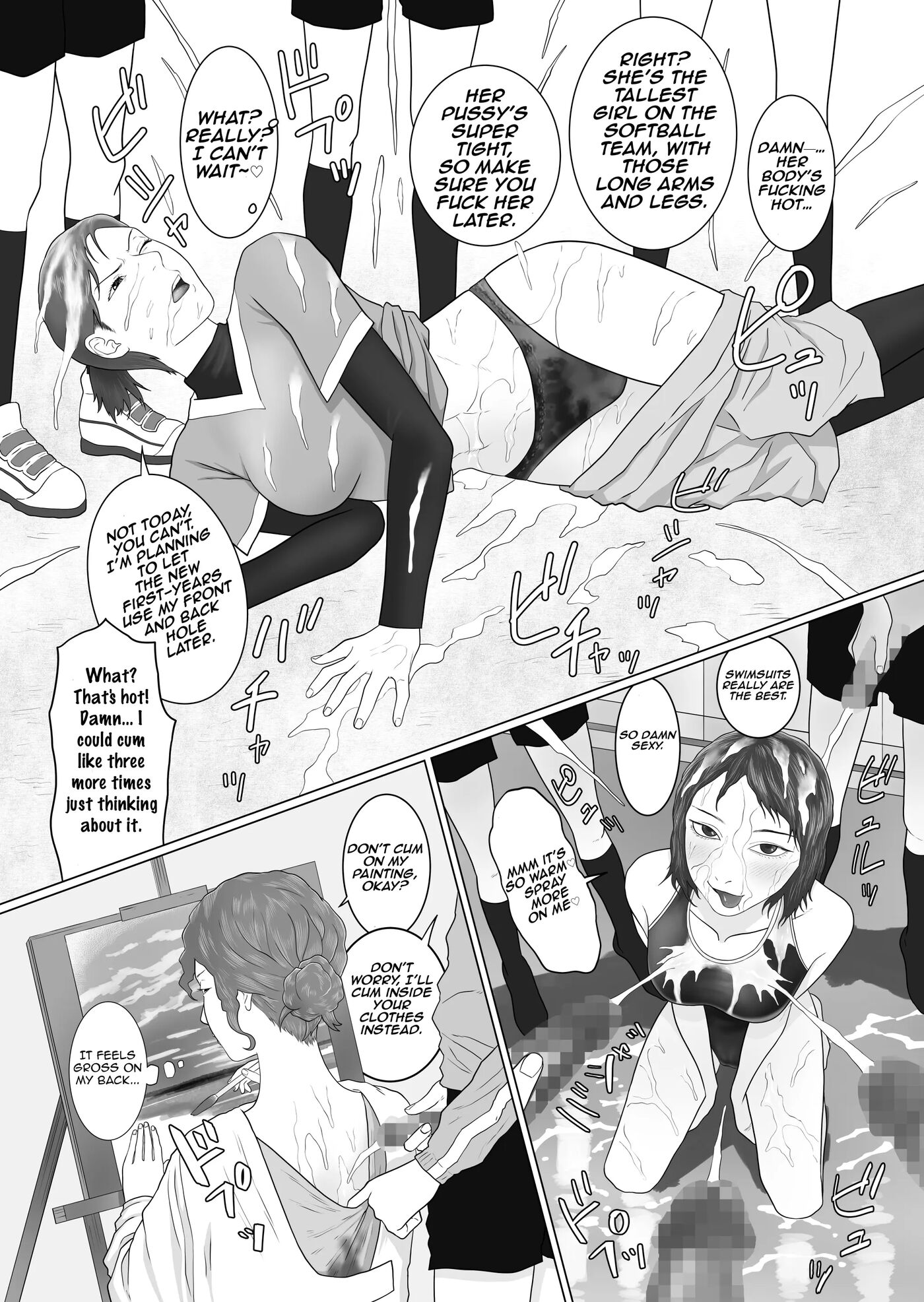Dick Girl Academy 1