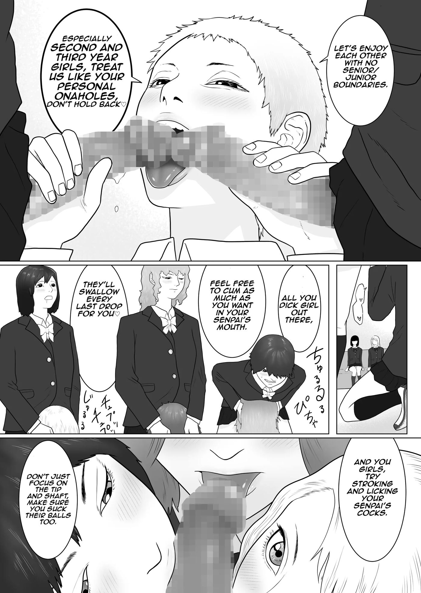 Dick Girl Academy 1