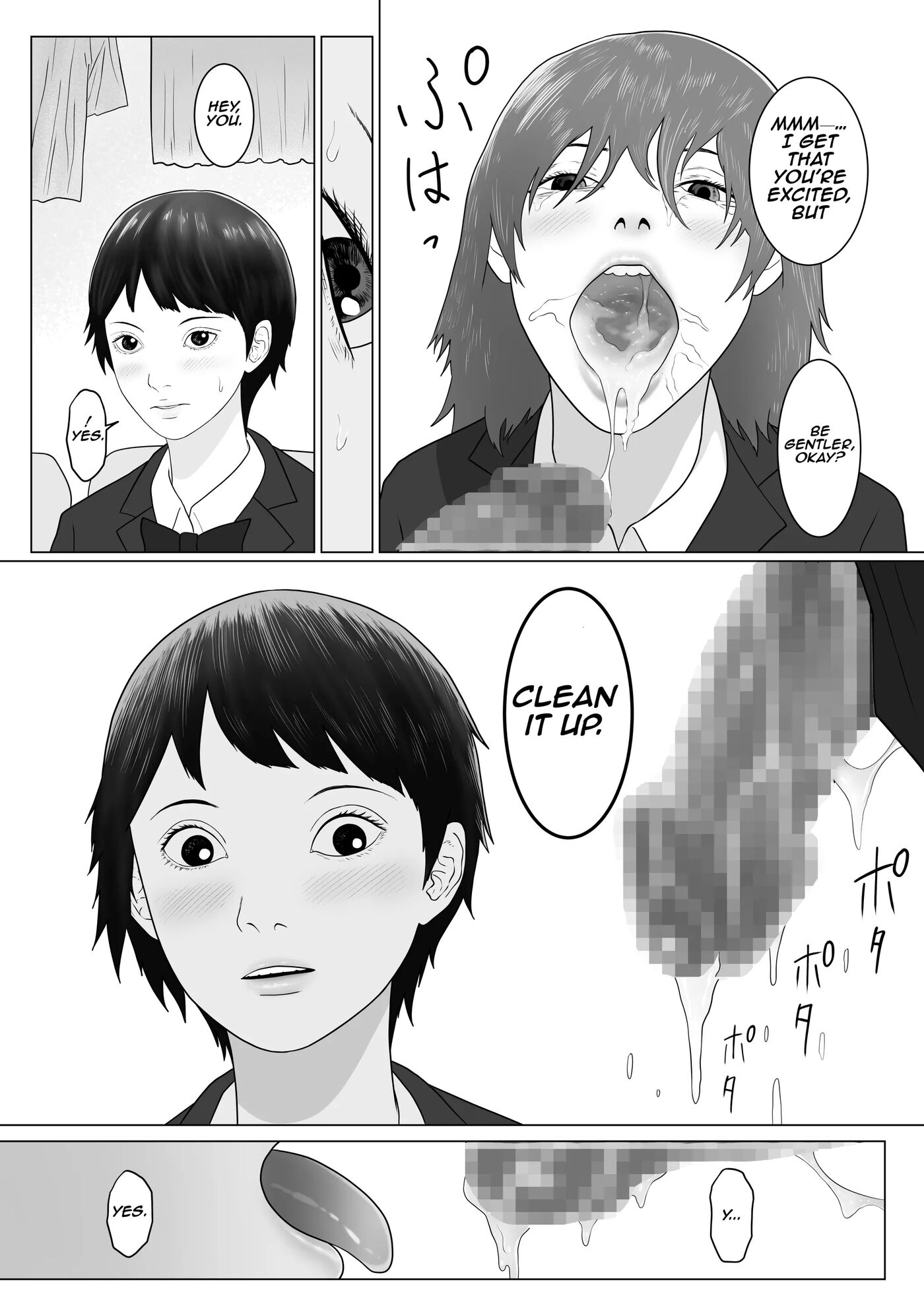 Dick Girl Academy 1
