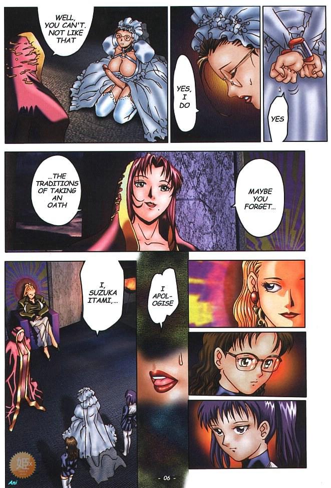 Dick Girl Bride 1