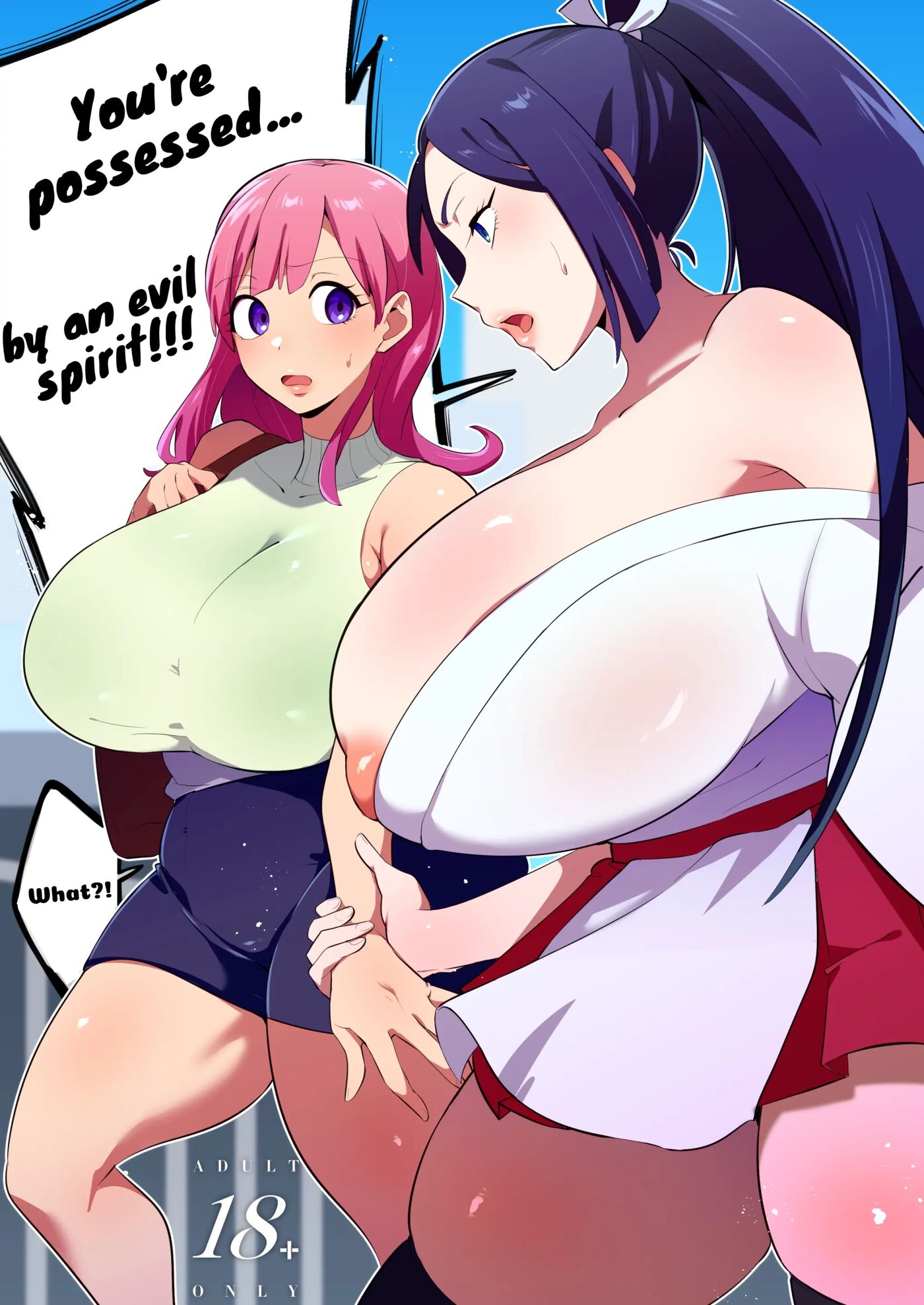Dick Slinging Spirit Medium's Sexy Exorcism Technique 1