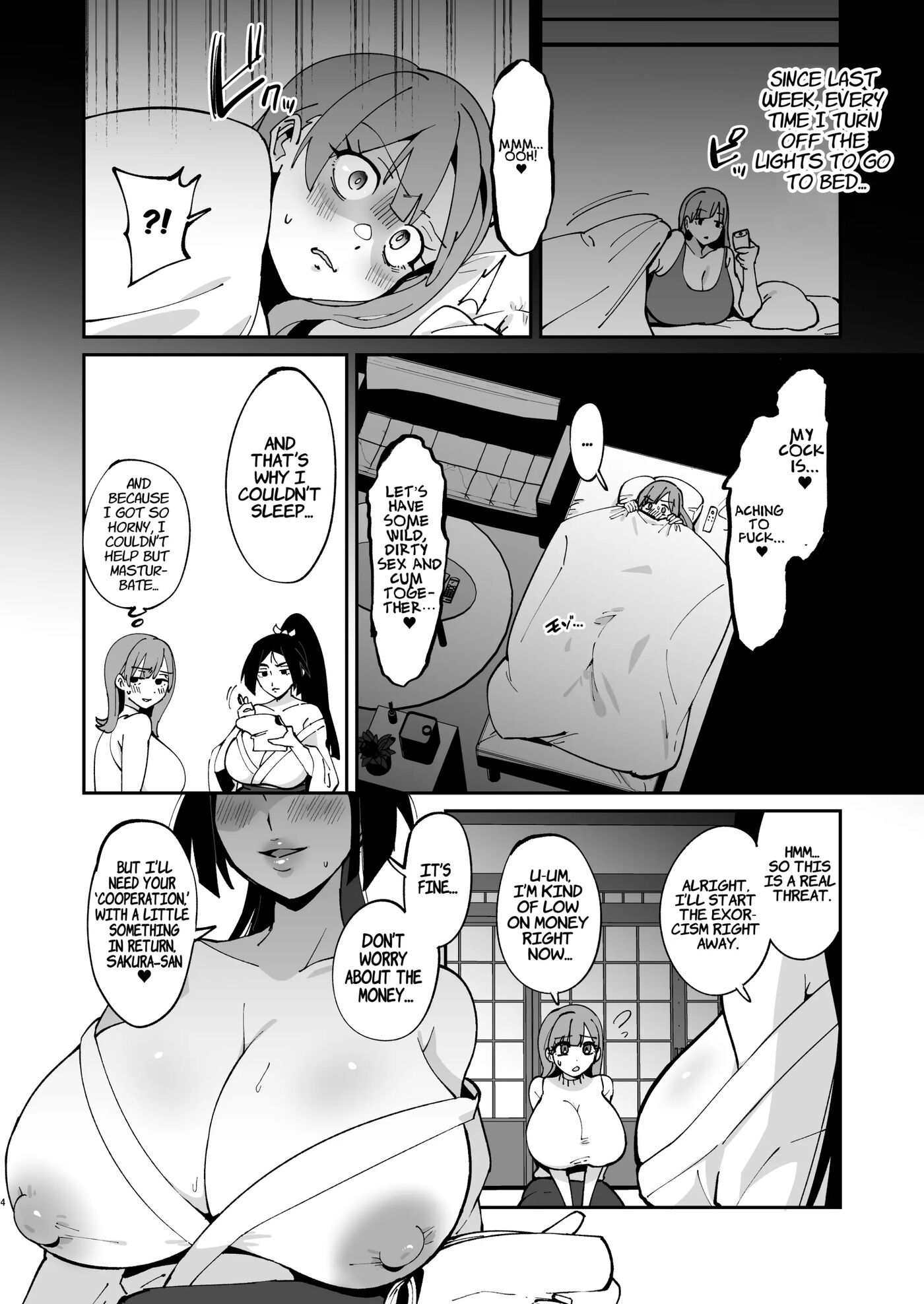Dick Slinging Spirit Medium's Sexy Exorcism Technique 1