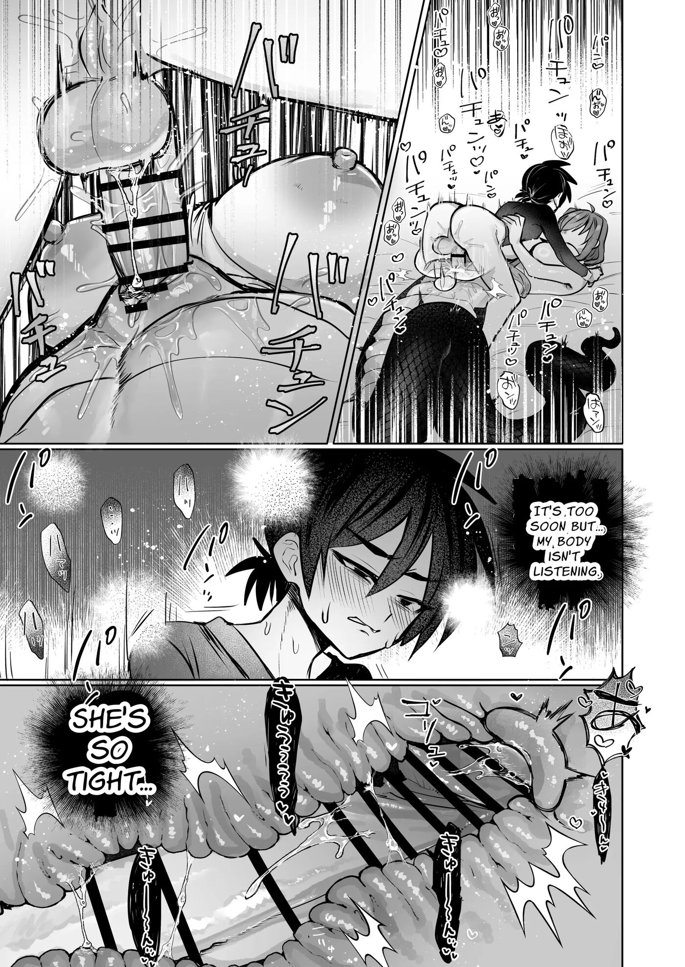 Dickchick Knightess Assailed By A Lamia For Mating Sex 1