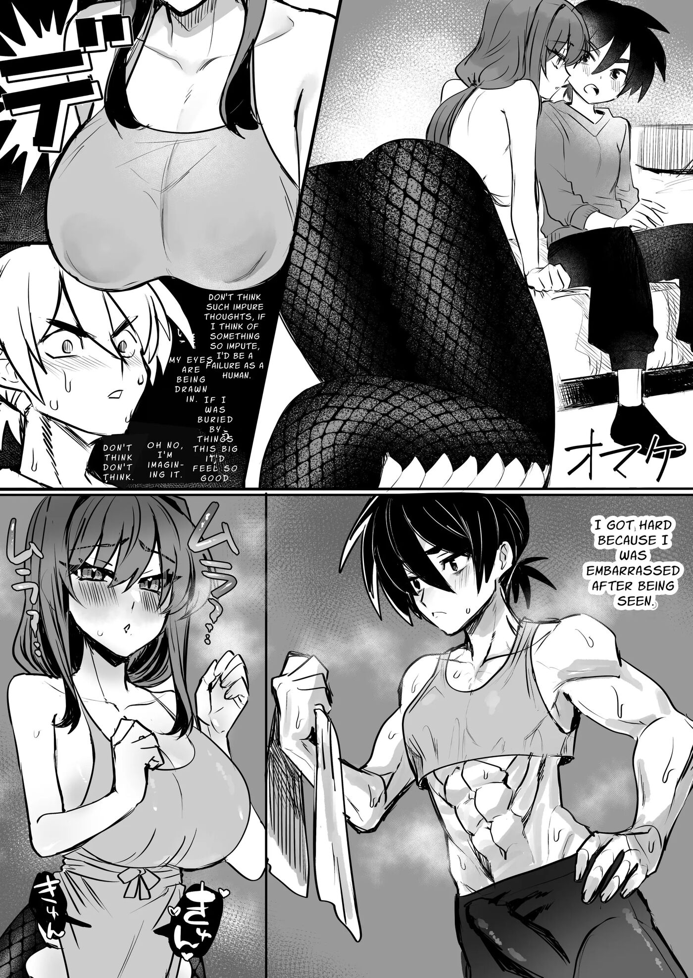 Dickchick Knightess Assailed By A Lamia For Mating Sex 1