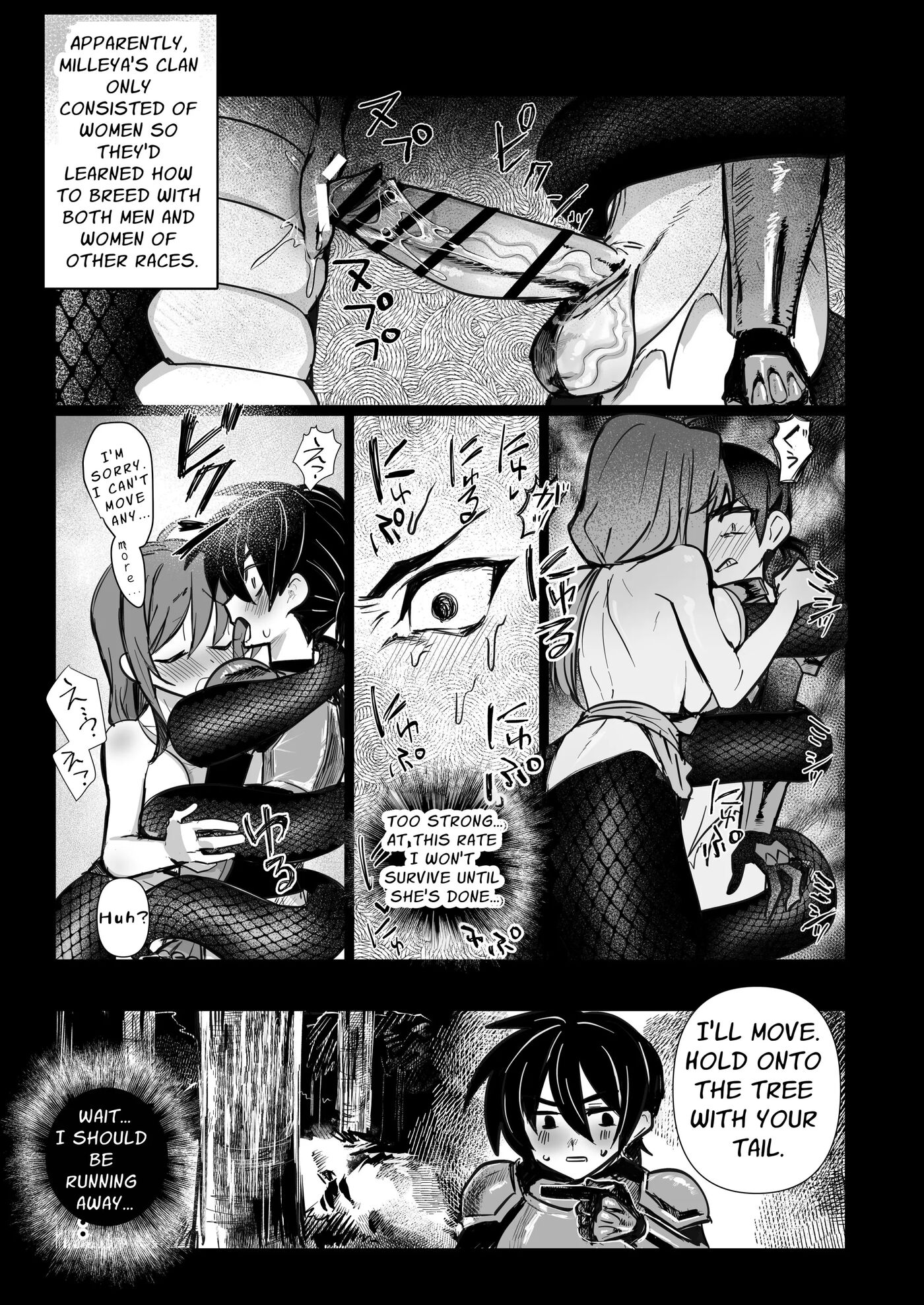 Dickchick Knightess Assailed By A Lamia For Mating Sex 1