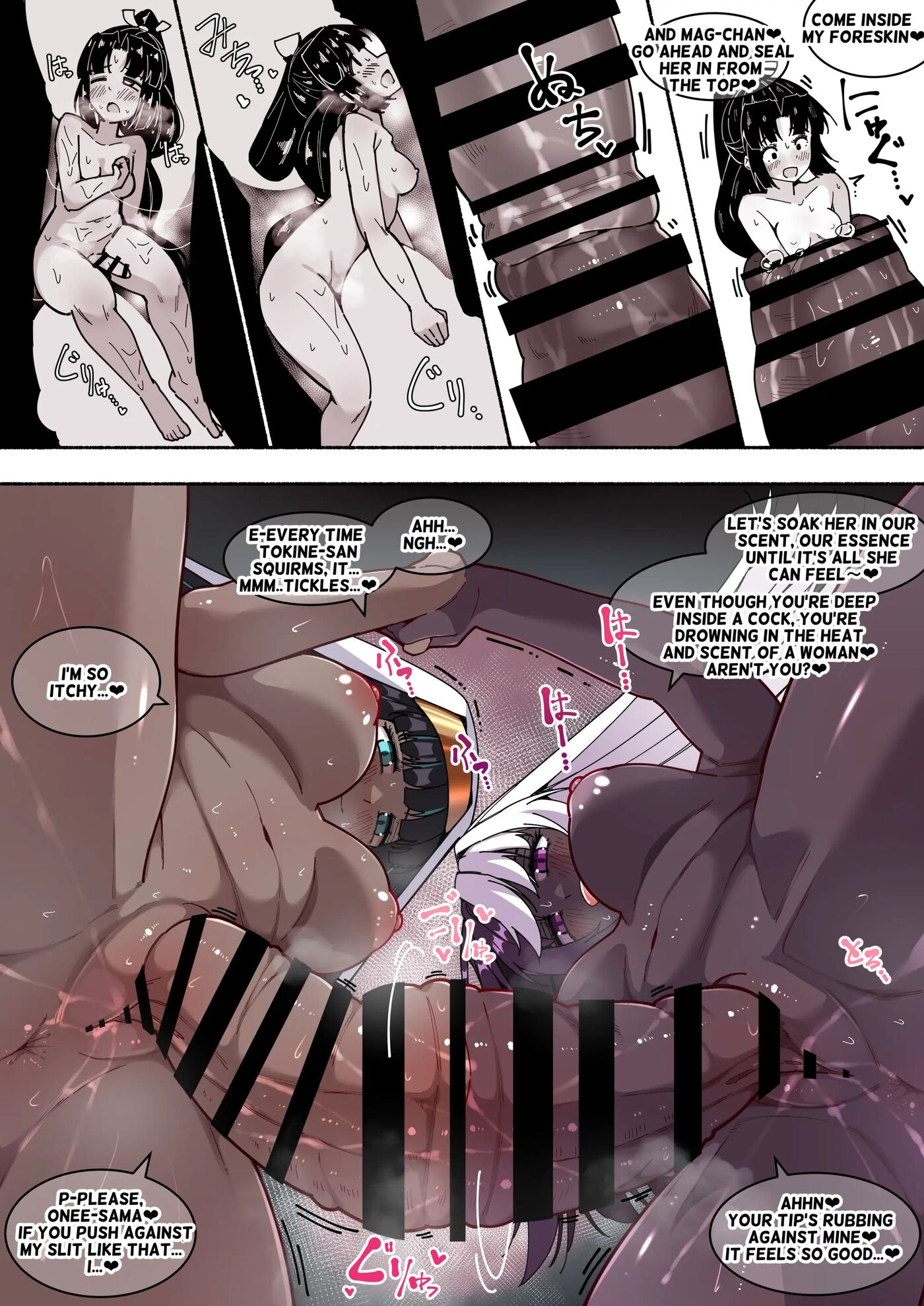 Dickgirl To Futanari Dark Elf To Kobito-ka - Tainai Kaiki 1