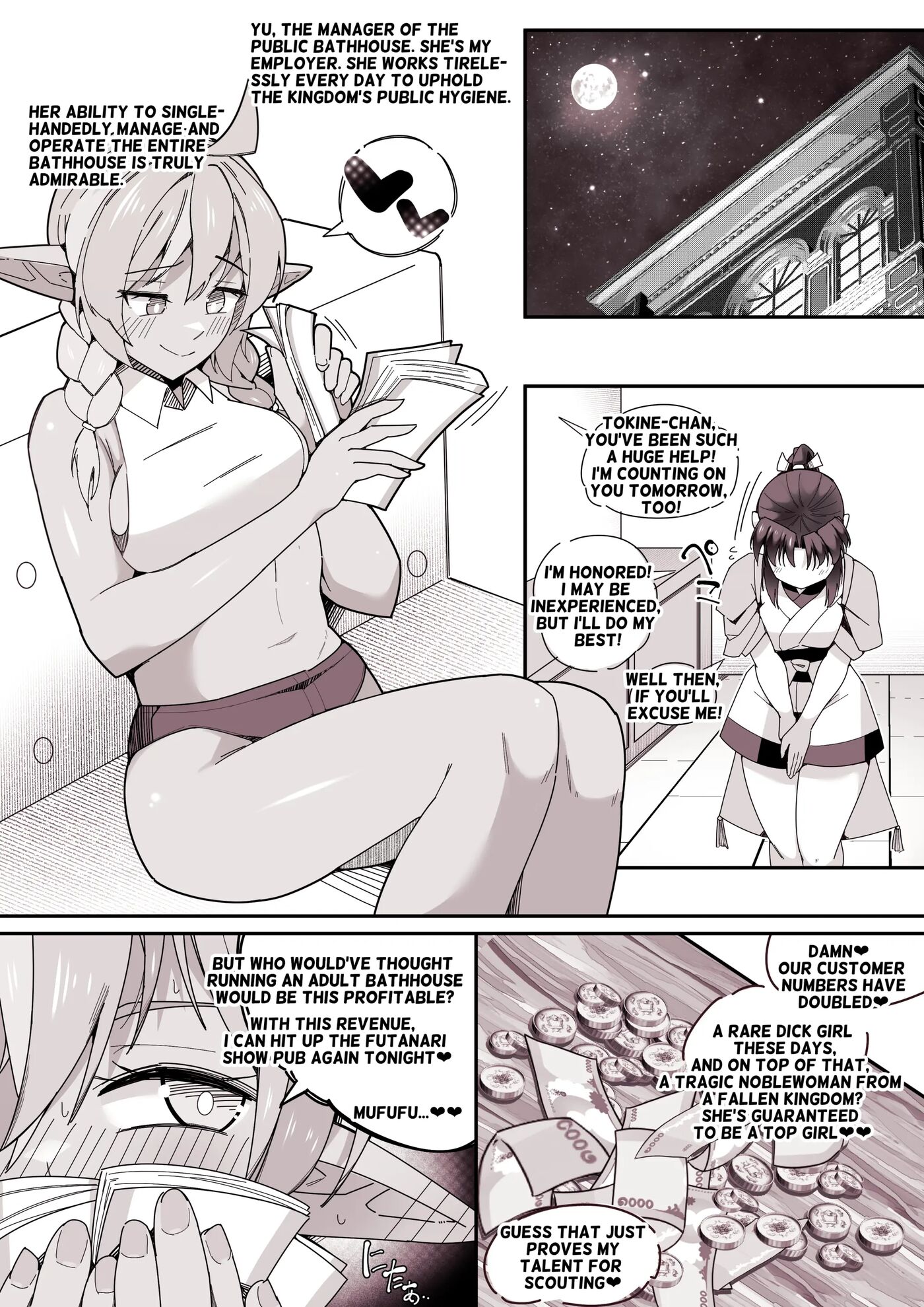 Dickgirl To Futanari Dark Elf To Kobito-ka - Tainai Kaiki 1