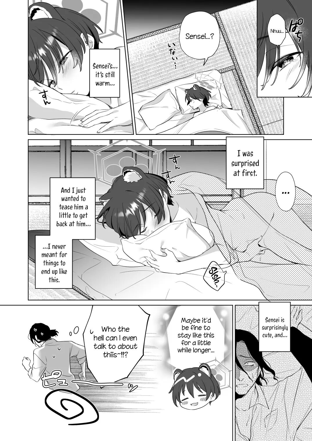 Did You Really Think I Was Asleep? Chapter 1 Page 20