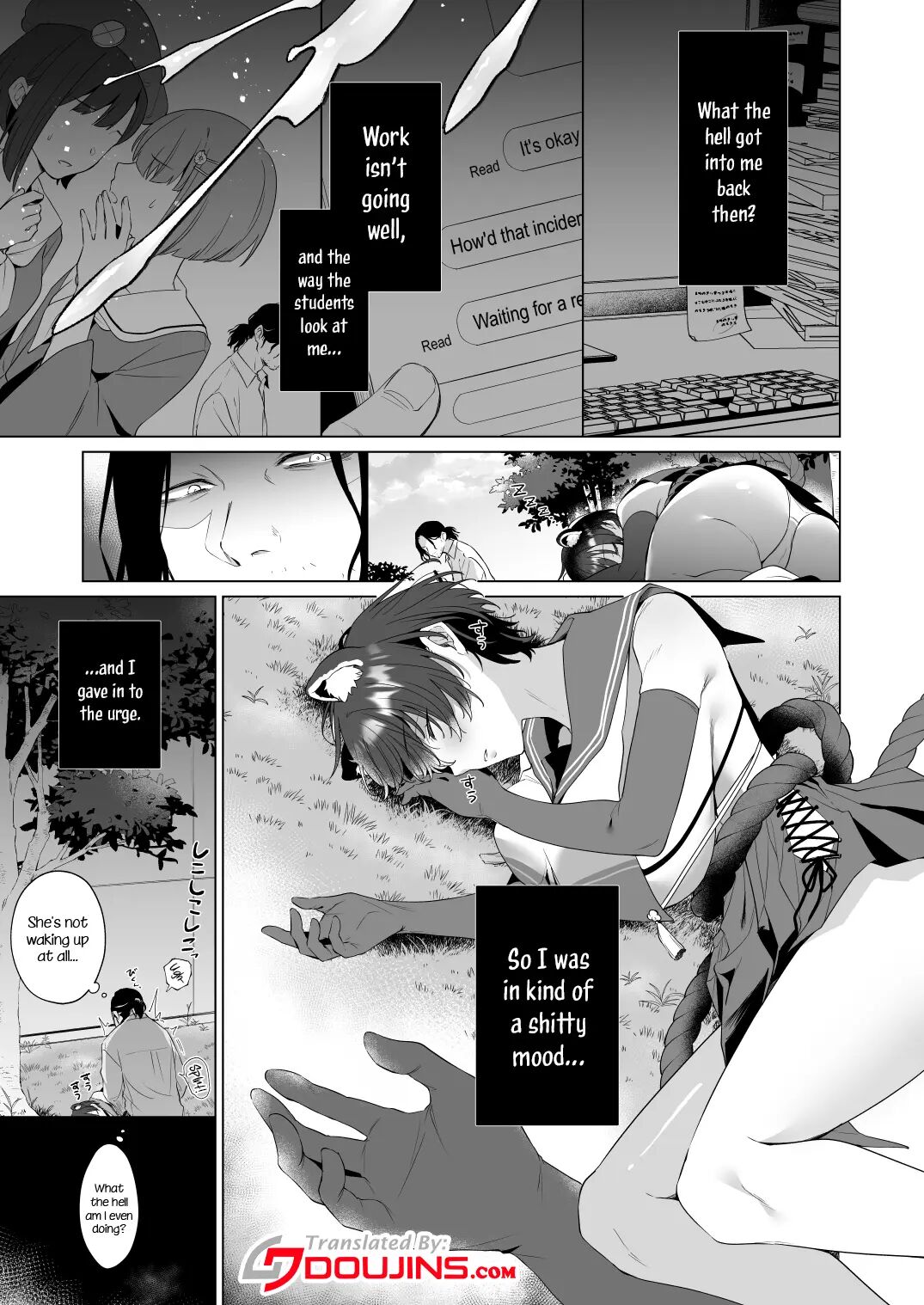 Did You Really Think I Was Asleep? Chapter 1 Page 5