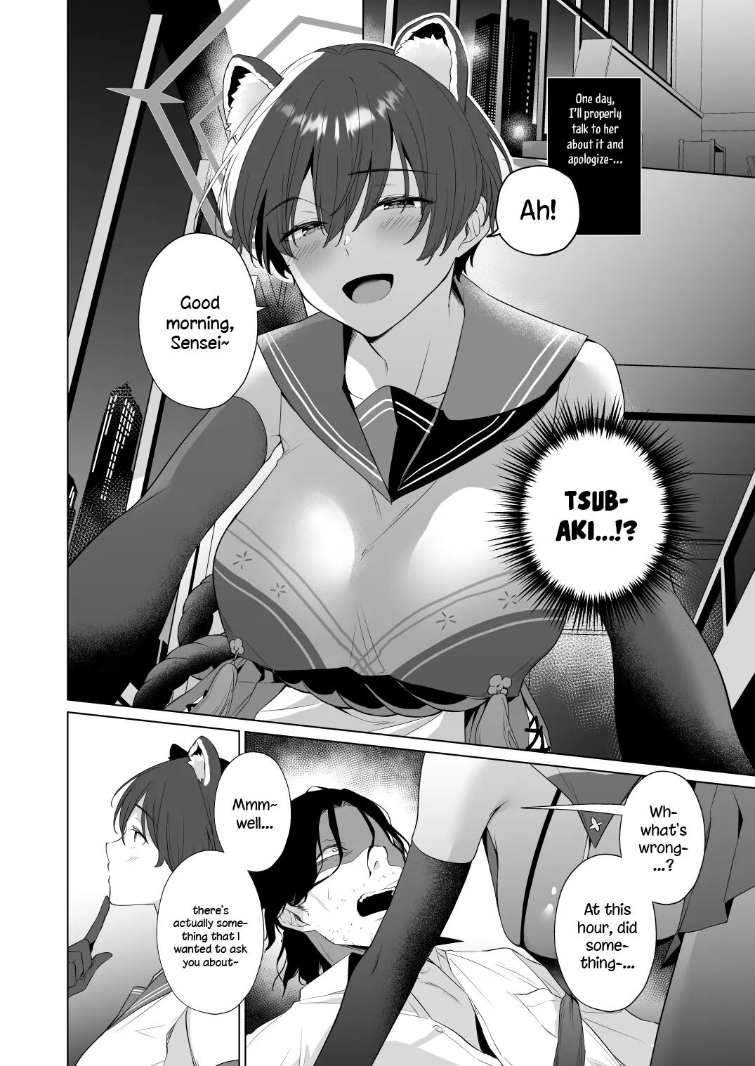 Did You Really Think I Was Asleep? Chapter 1 Page 6