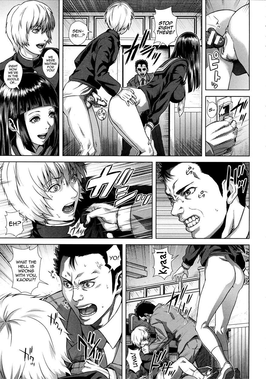 Die In Seen 1