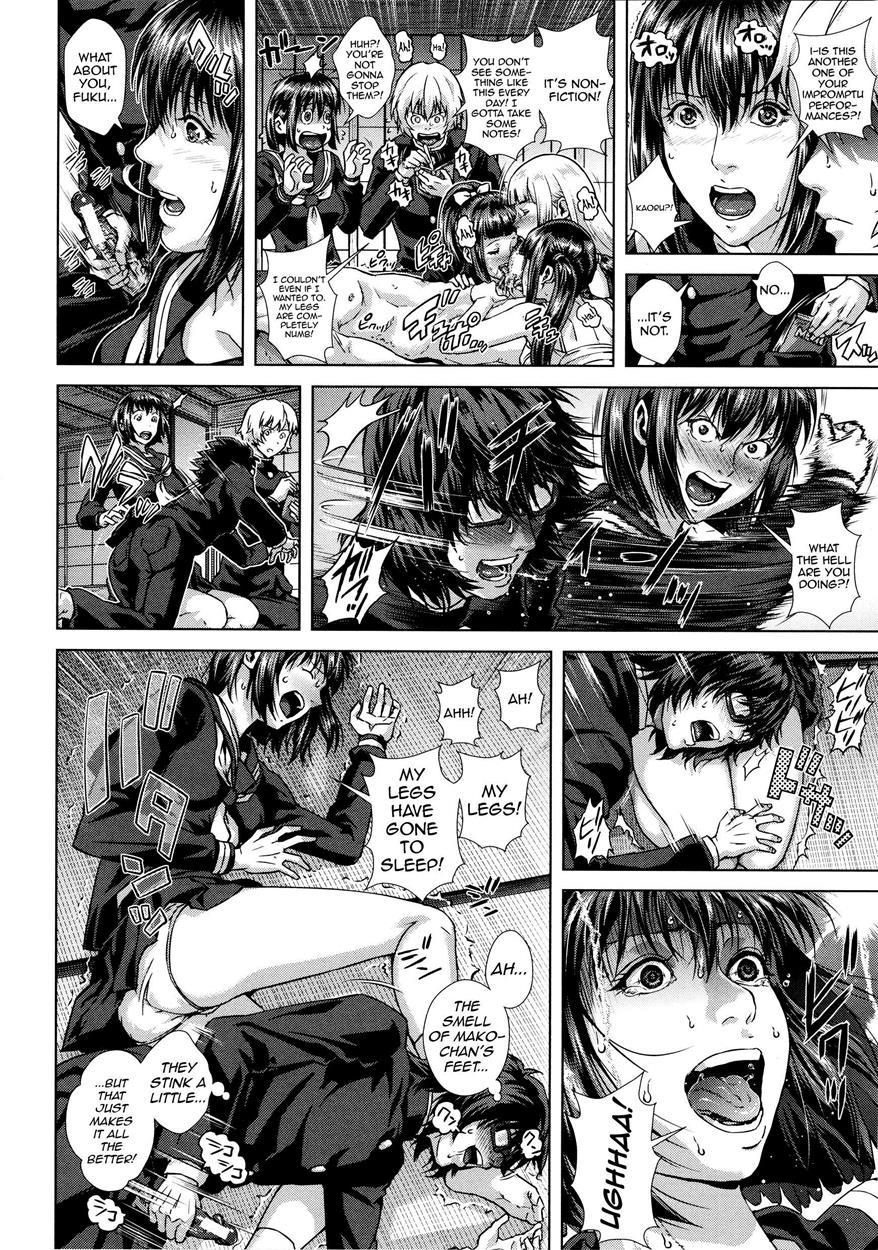 Die In Seen 1