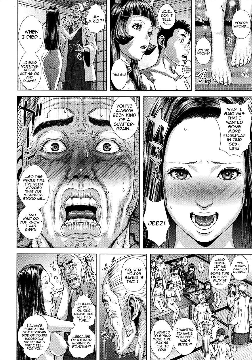 Die In Seen 1