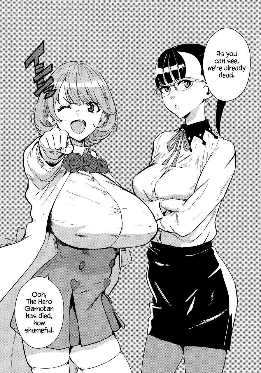 Die Rei Kai 1