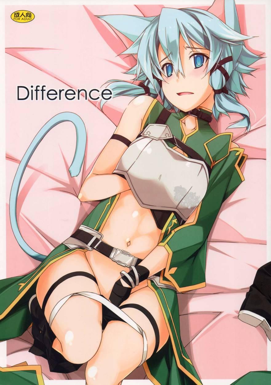 Difference 1