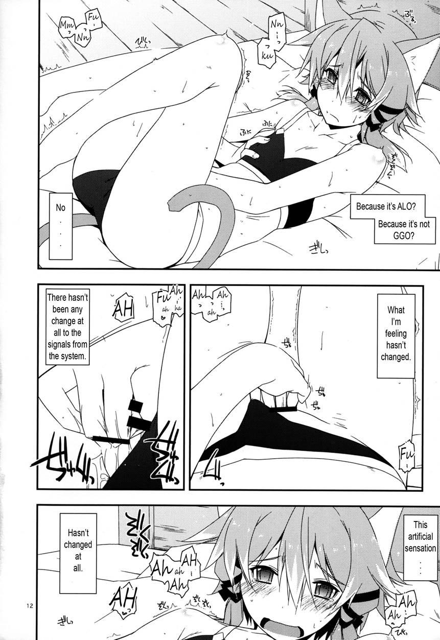 Difference 1