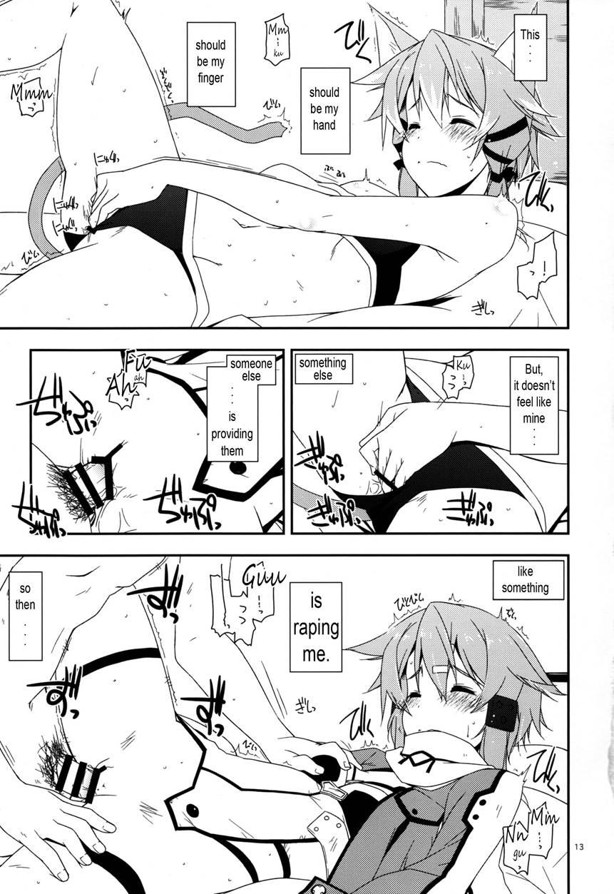 Difference 1