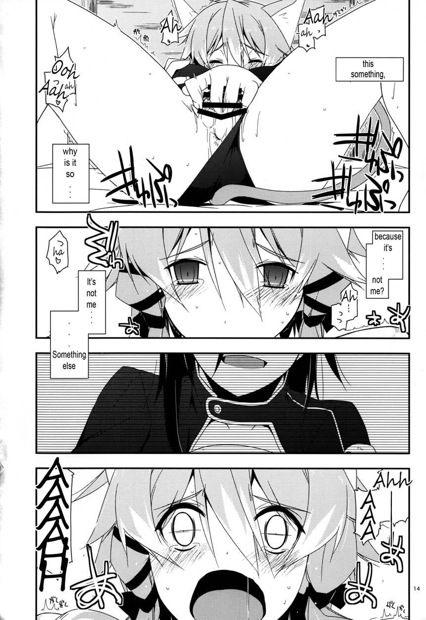 Difference 1
