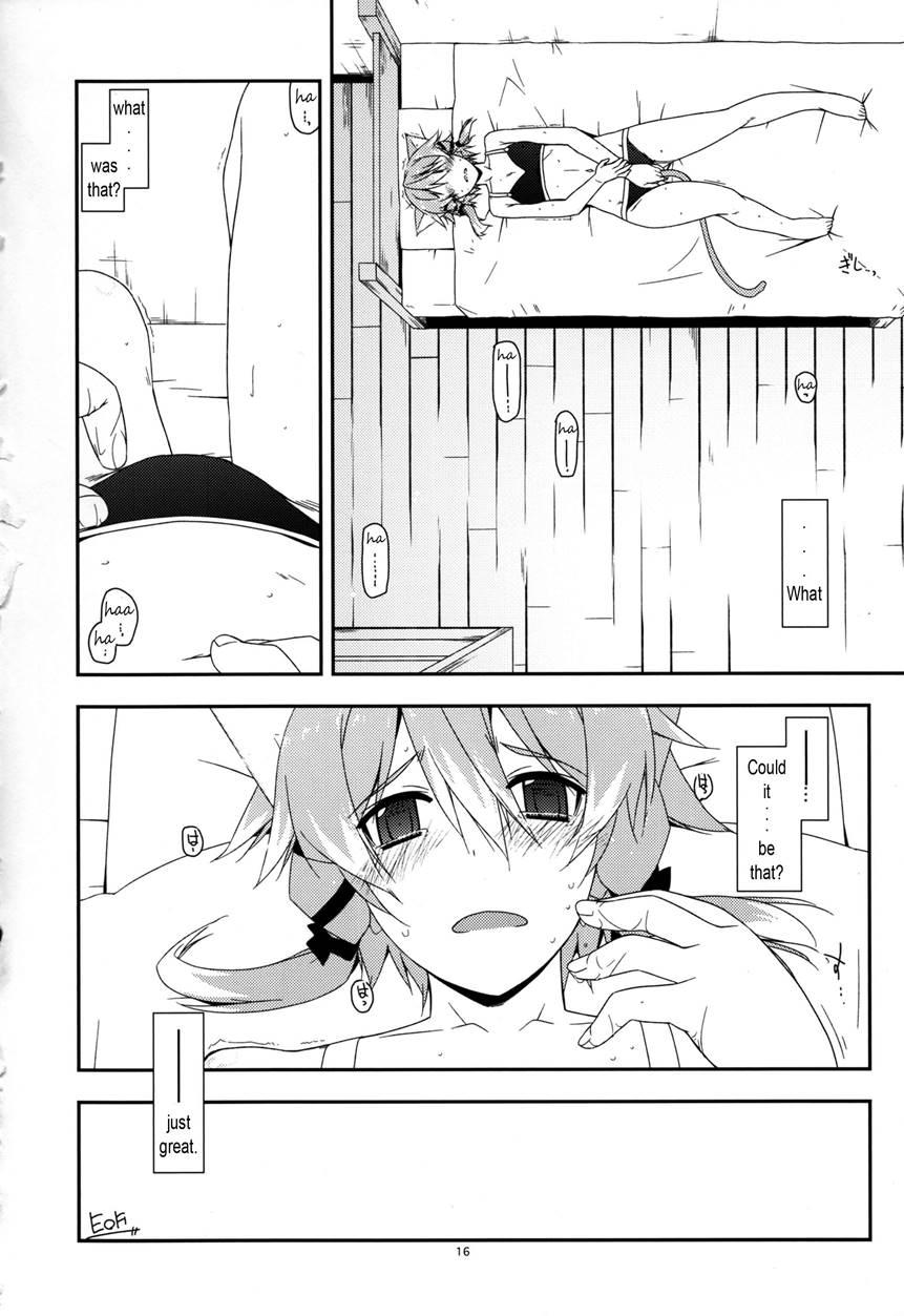 Difference 1