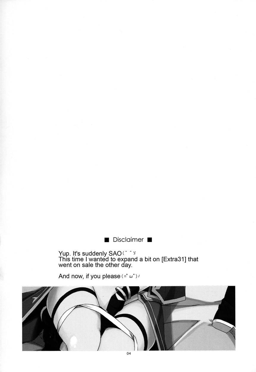 Difference 1
