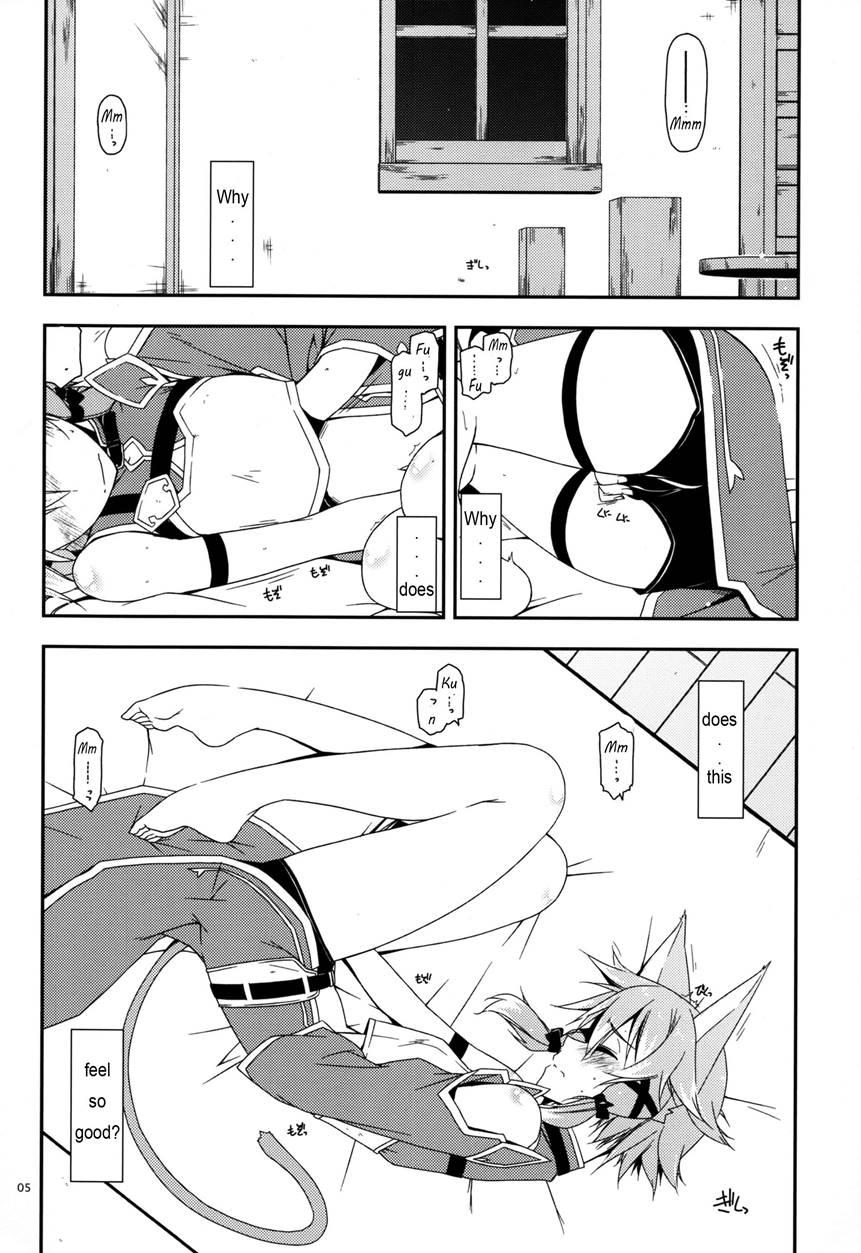 Difference 1