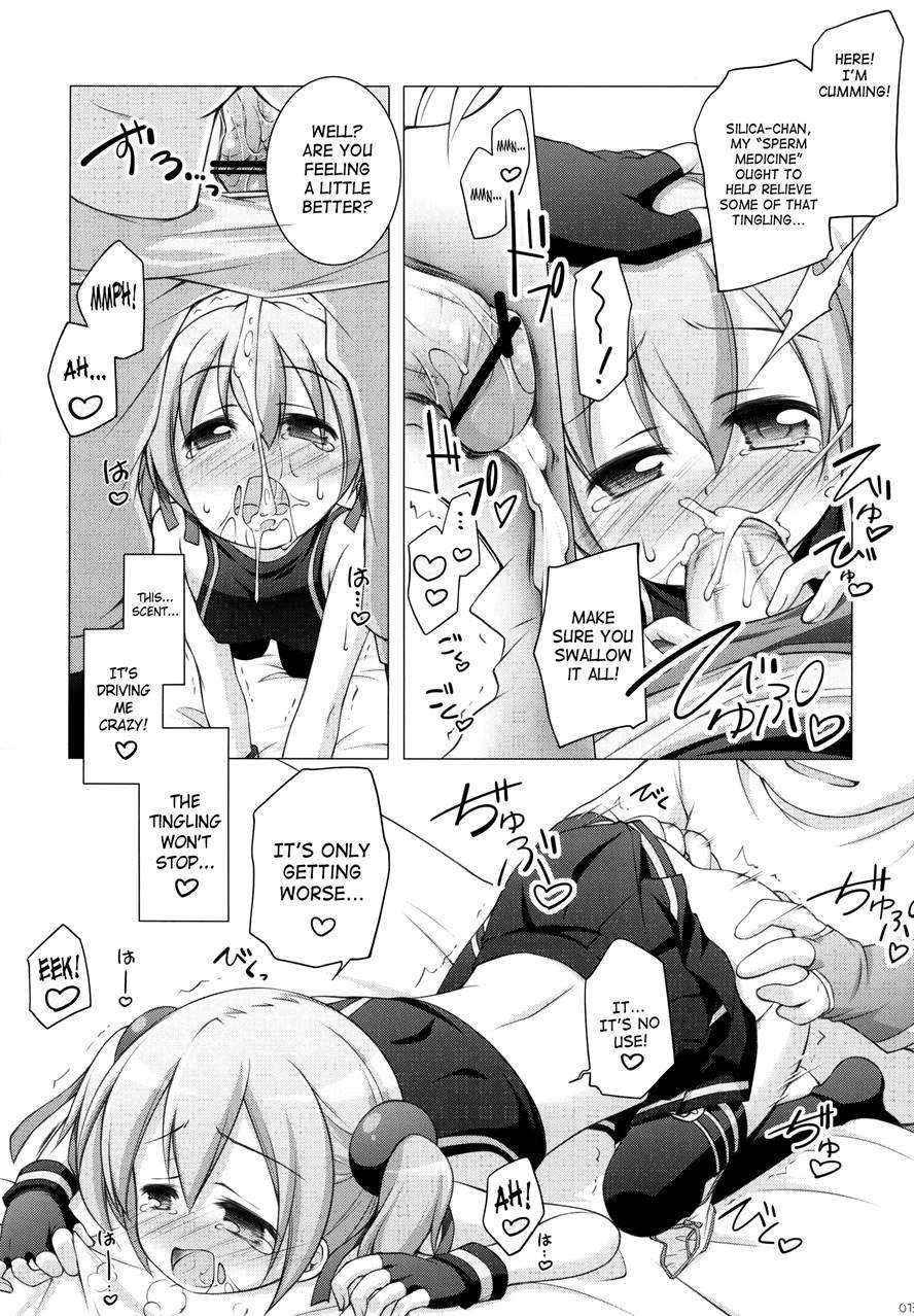 Digital X Temptation 1