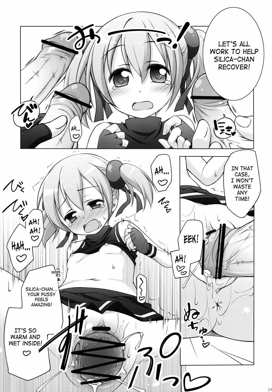 Digital X Temptation 1