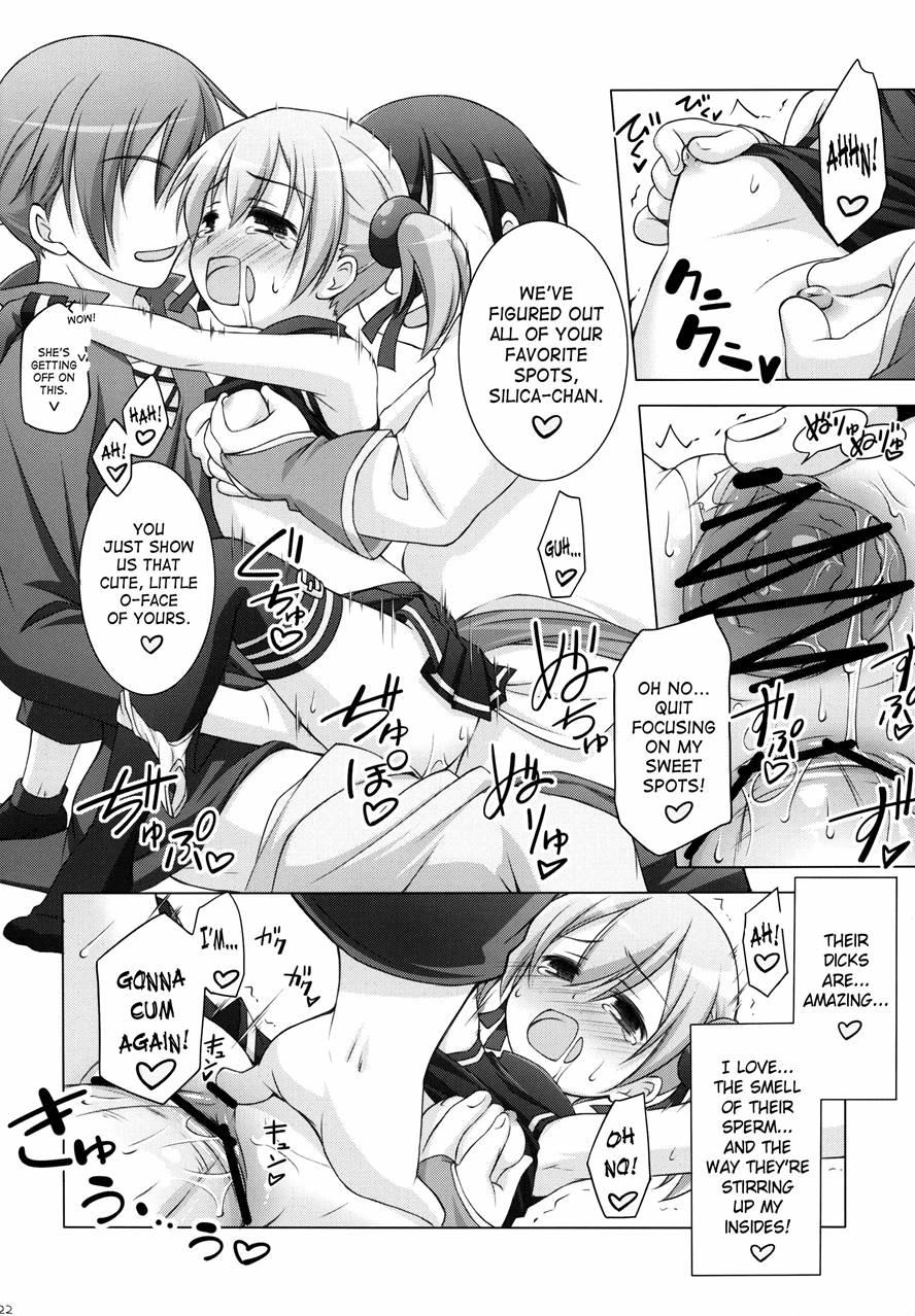 Digital X Temptation 1