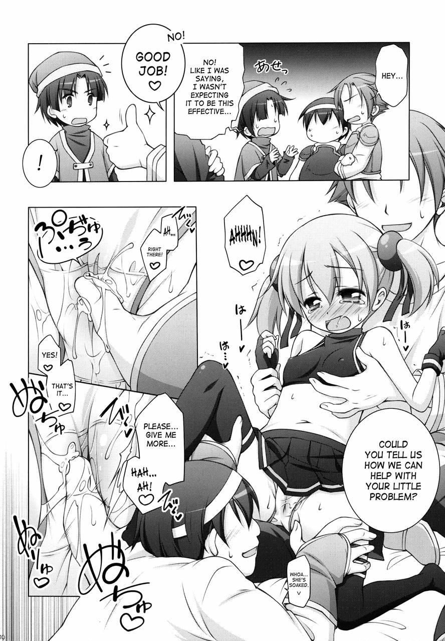 Digital X Temptation 1