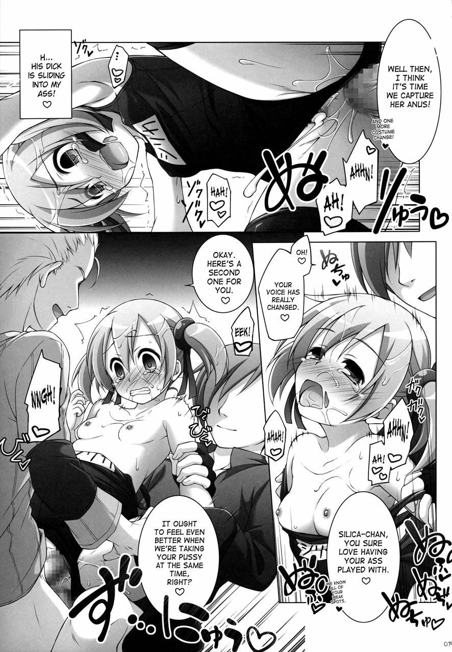 Digital X Temptation 2