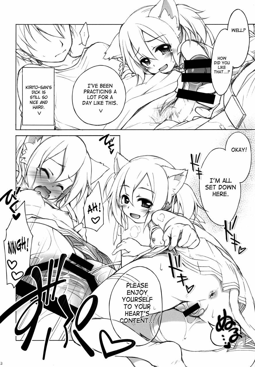 Digital X Temptation 2