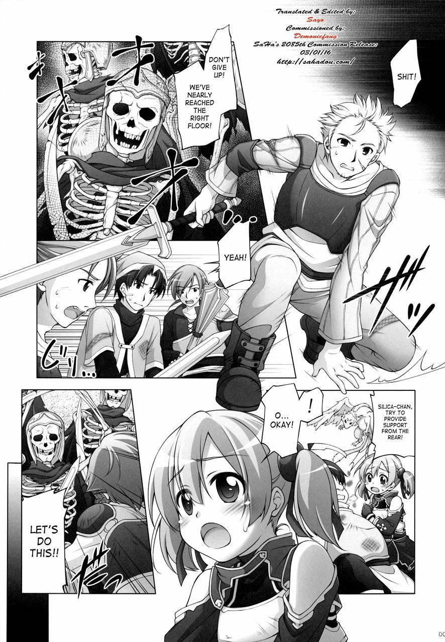 Digital X Temptation 2