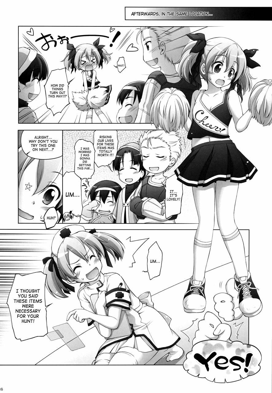 Digital X Temptation 2