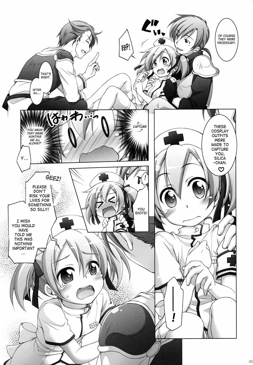 Digital X Temptation 2