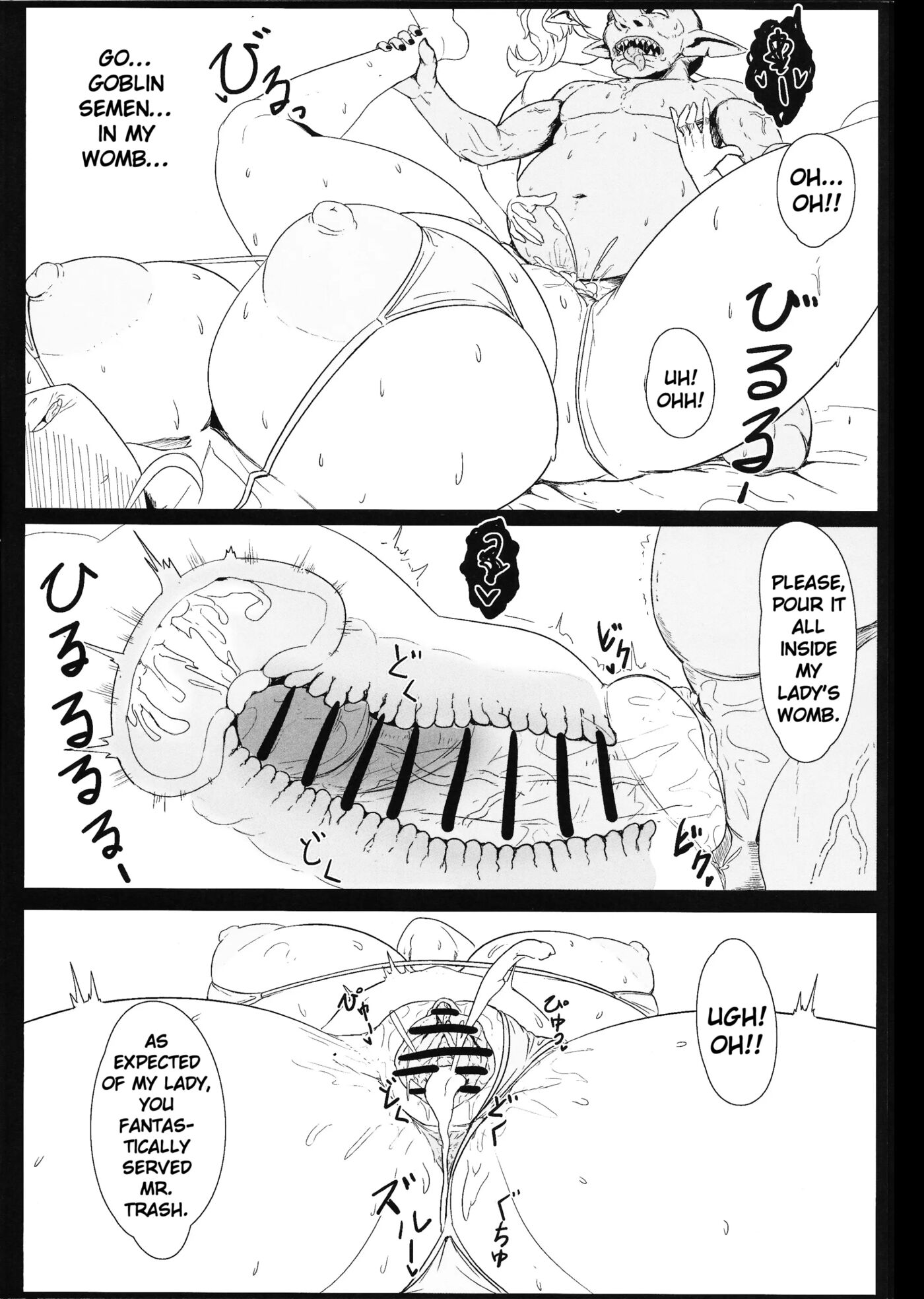 Direct Attack!! (exabyte) 1