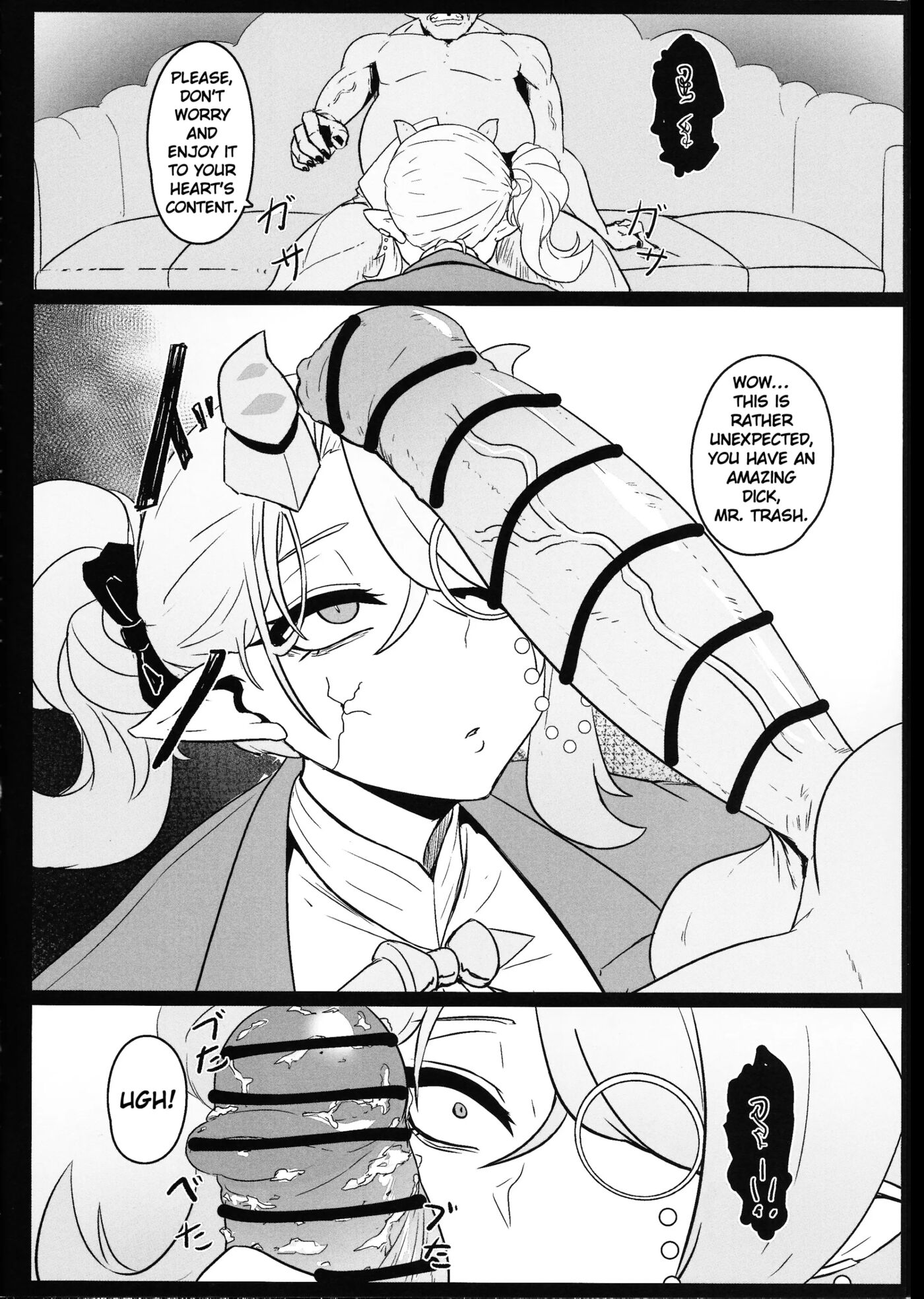Direct Attack!! (exabyte) 1