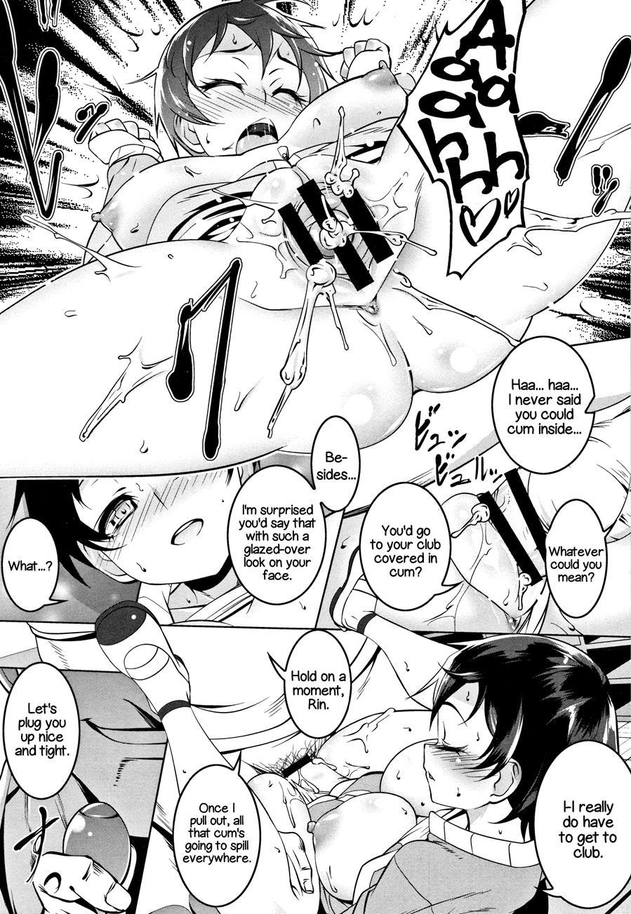 Dirty Stunt Girl 1