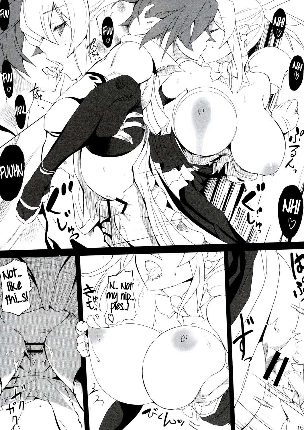 Disgaea 2 Dj - Tsun Ero Rosalie Ga Sekimen Suru Hodo Amaama Ni Kenagena Gohoushi De Hatsu Ecchi Shichau Hon 1