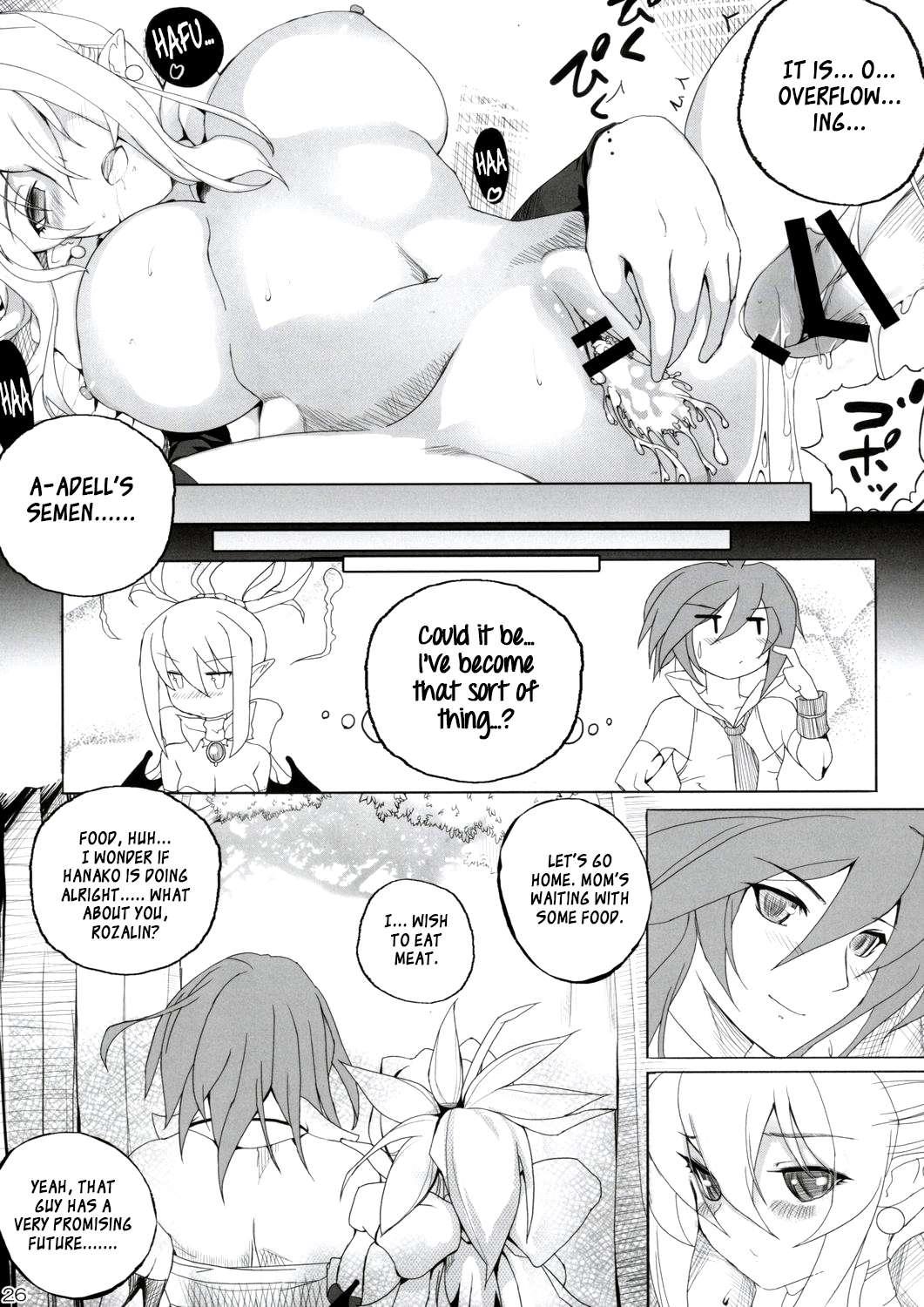 Disgaea 2 Dj - Tsun Ero Rosalie Ga Sekimen Suru Hodo Amaama Ni Kenagena Gohoushi De Hatsu Ecchi Shichau Hon 1