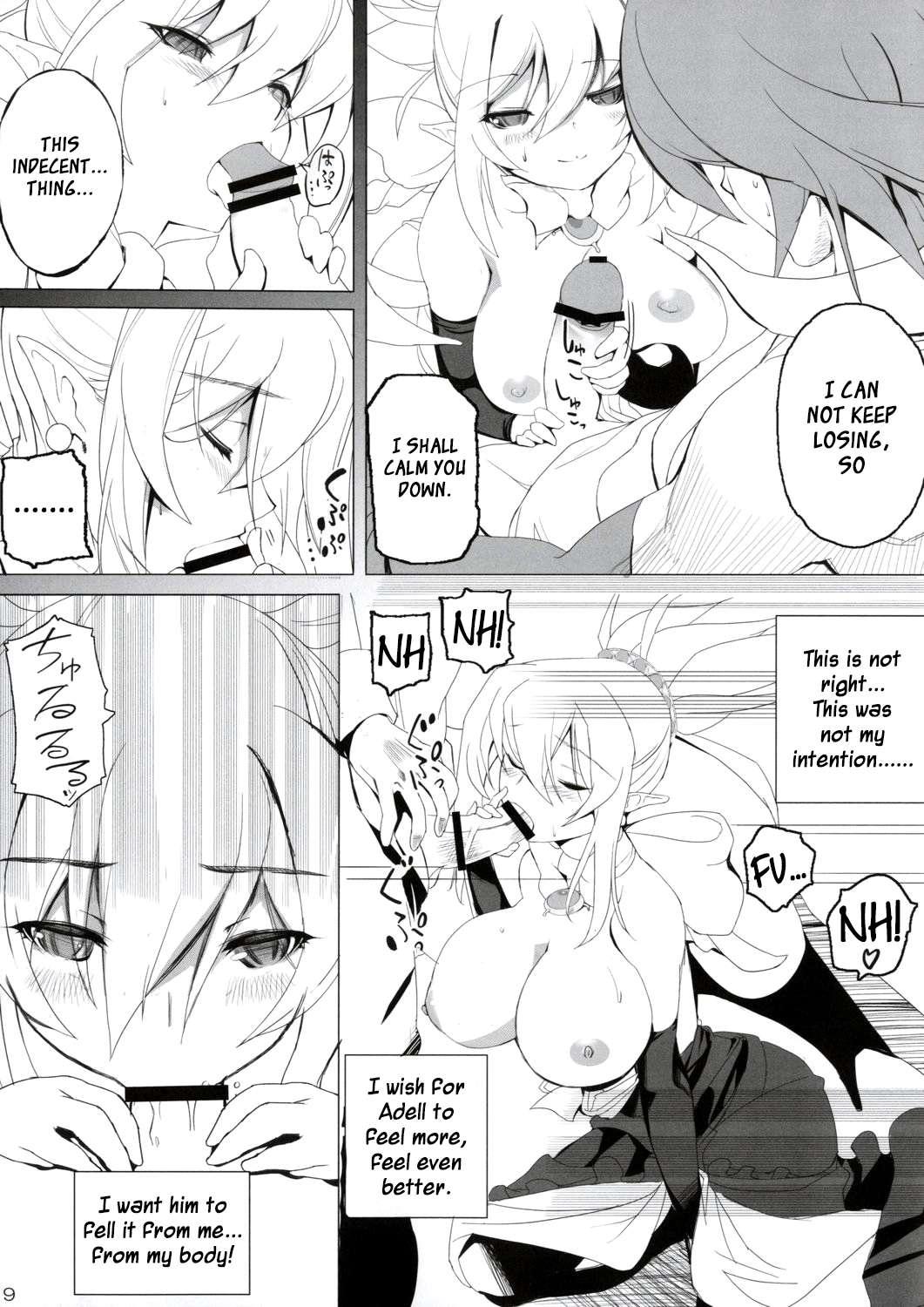 Disgaea 2 Dj - Tsun Ero Rosalie Ga Sekimen Suru Hodo Amaama Ni Kenagena Gohoushi De Hatsu Ecchi Shichau Hon 1