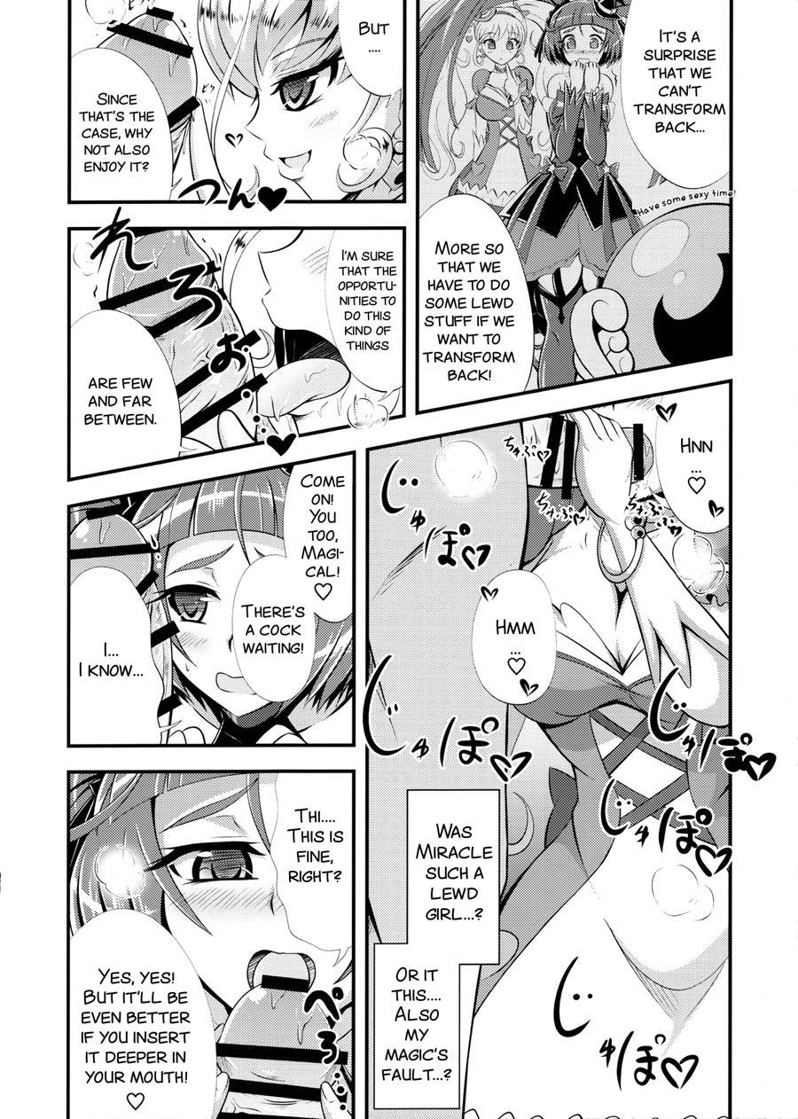 Dispel Magic 1