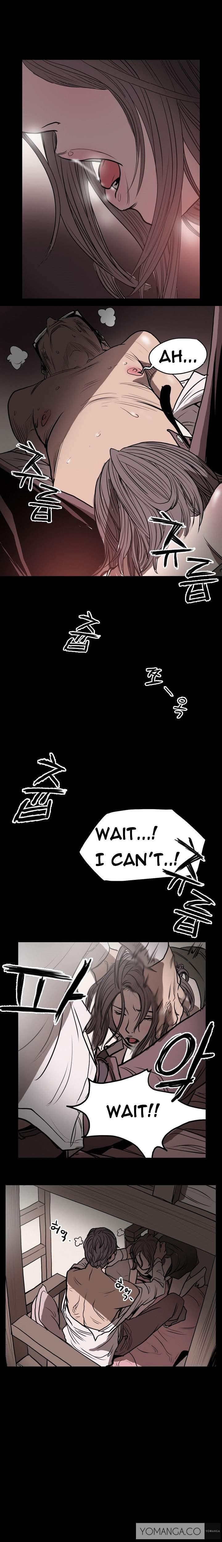 Disrespectful Bitch [korean] 1