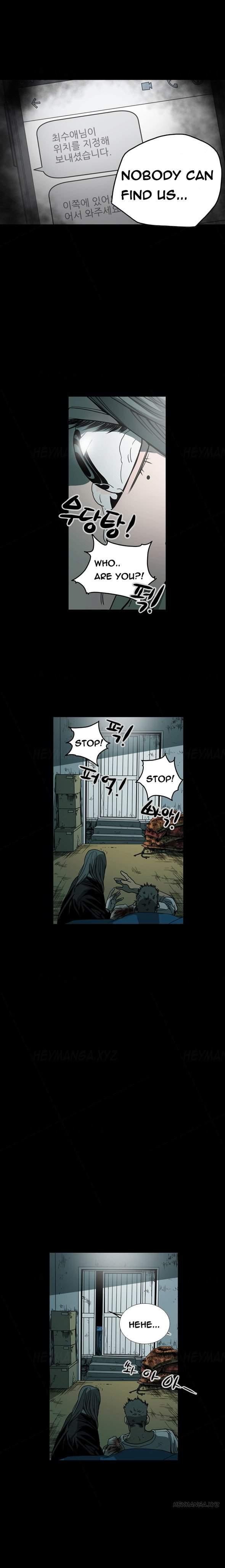 Disrespectful Bitch [korean] 11
