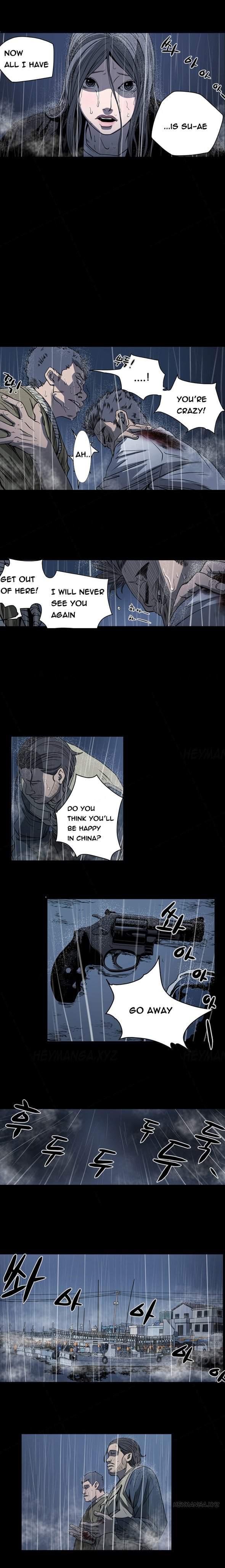 Disrespectful Bitch [korean] 11