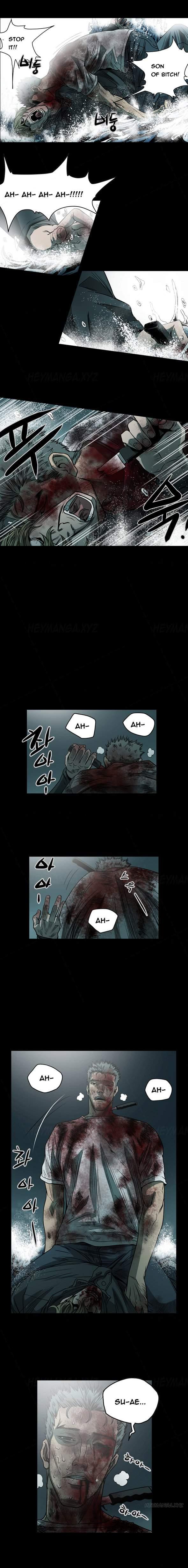Disrespectful Bitch [korean] 12