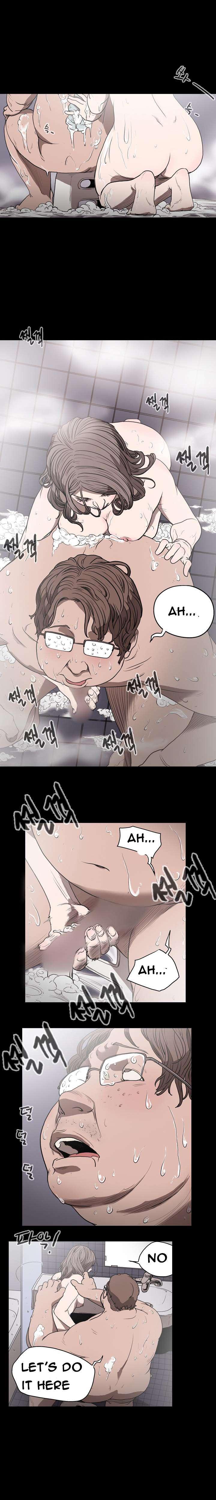 Disrespectful Bitch [korean] 2