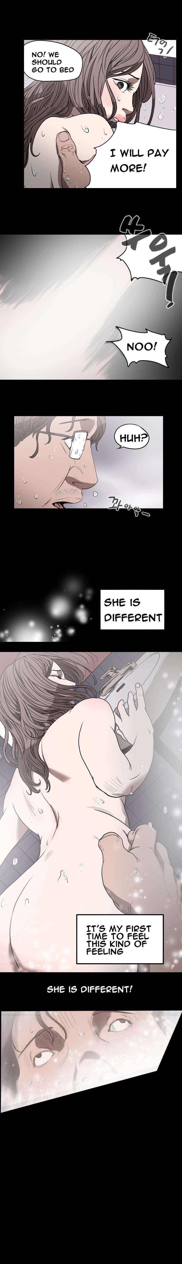 Disrespectful Bitch [korean] 2