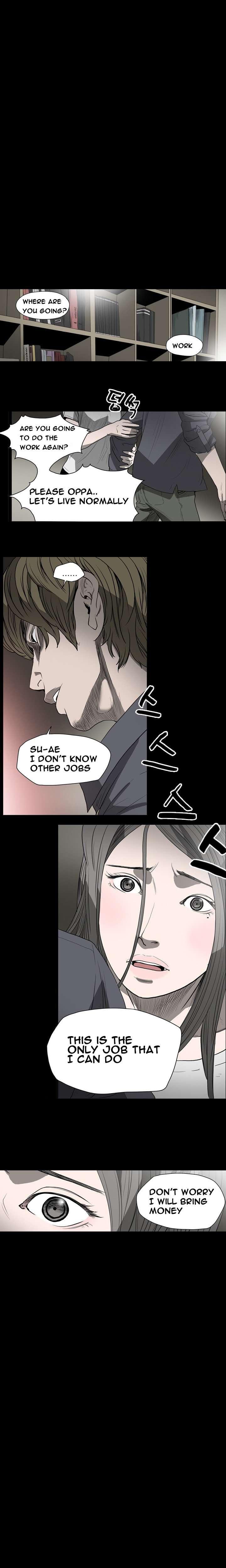 Disrespectful Bitch [korean] 2