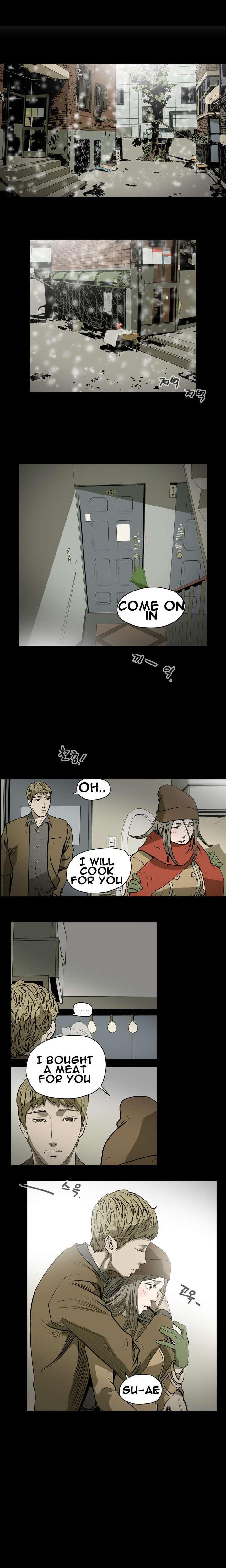 Disrespectful Bitch [korean] 2