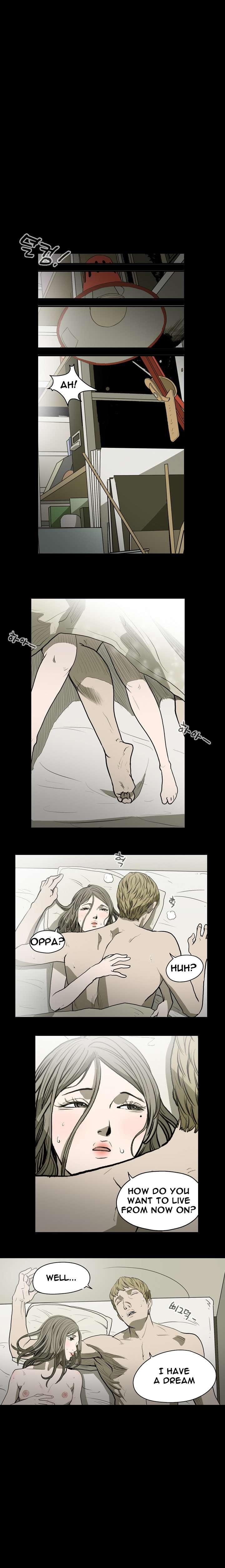 Disrespectful Bitch [korean] 2